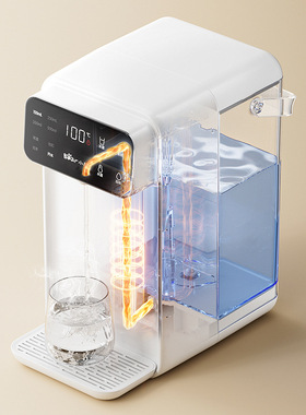 小熊即热式饮水机YSJ-E40T7家用桌面台式型热水机直饮加热一体机