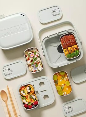 bear/小熊 dfh-g16w7电热饭盒可插电加热304不锈钢上班族带饭