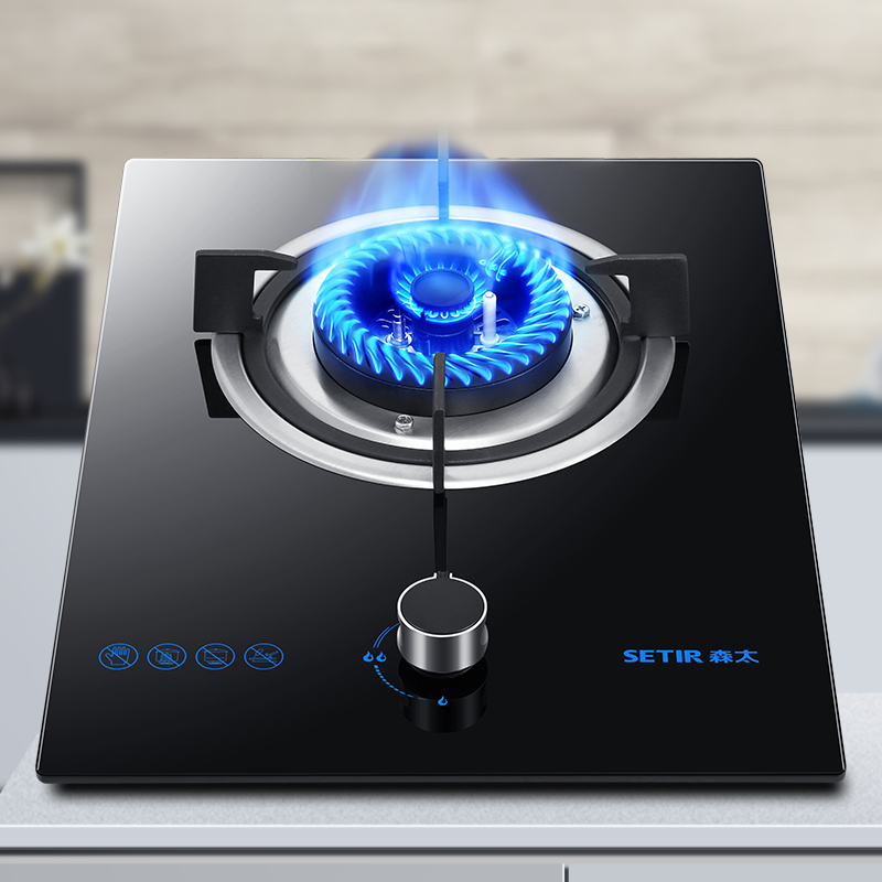 森太t17家用单个天然气台式煤气灶 森太燃气灶