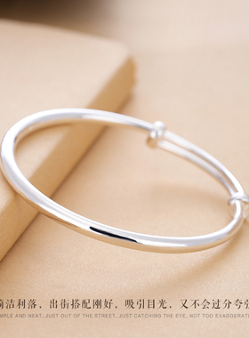 高亮手镯9999足银推拉款