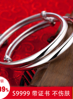 9999小孩公主风新生儿银手镯