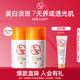 Dabao Glowing Stick ວິຕາມິນ C Whitening Spot Lotion