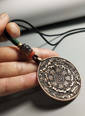 九宫八卦牌个性项链毛衣链文玩