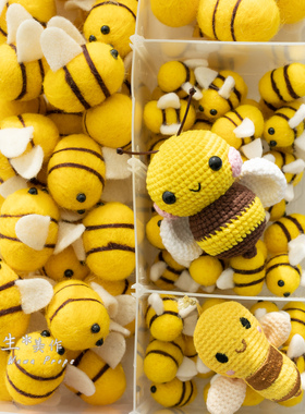 羊毛毡萌物多款DIY拍照装饰