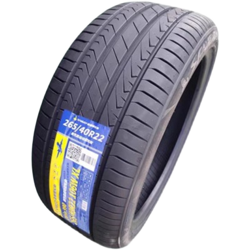 全新轮胎255/265/285/305/45R22高合hiphix劳斯莱斯库里南智己LS7 - 图2