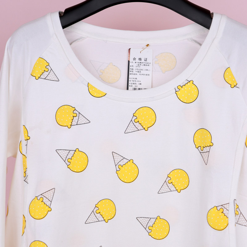 春秋纯棉孕妇睡衣怀孕期家居服喂奶上衣哺乳打底衫长袖产后月子服,淘宝优惠券,粉丝福利购,淘宝优惠卷