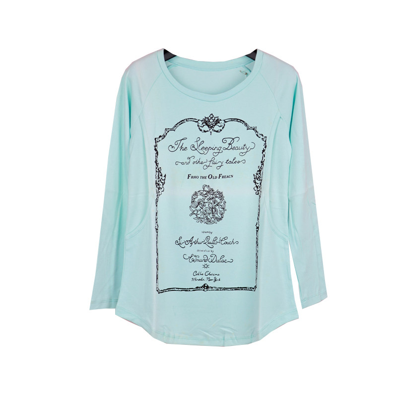 春秋纯棉孕妇睡衣怀孕期上衣产妇喂奶哺乳衣打底衫长袖产后月子服,淘宝优惠券,粉丝福利购,淘宝优惠卷