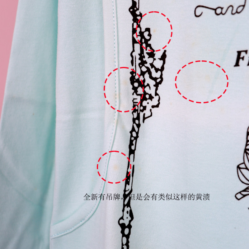 春秋纯棉孕妇睡衣怀孕期上衣产妇喂奶哺乳衣打底衫长袖产后月子服,淘宝优惠券,粉丝福利购,淘宝优惠卷