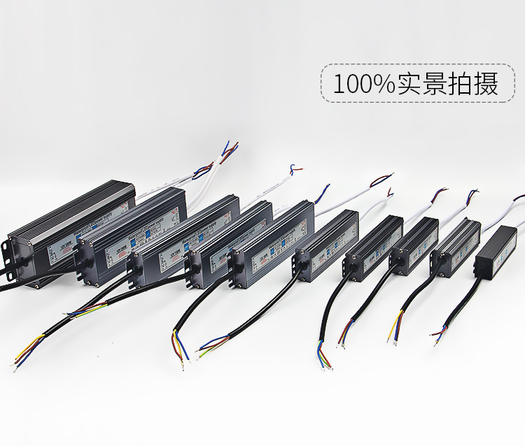 led防水电源 12v150w 户外广告 IP67 防水开关电源12v200w 24V60W - 图0