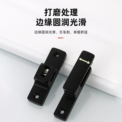 免打孔门锁插销门栓防盗门门内反锁扣家用专用锁门固定卡扣门搭扣 - 图2