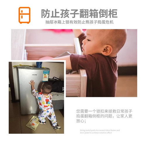 弹簧鸭嘴扣按压式迷你小锁扣工具箱固定卡扣柜门专用锁抽屉鼻子锁 - 图2