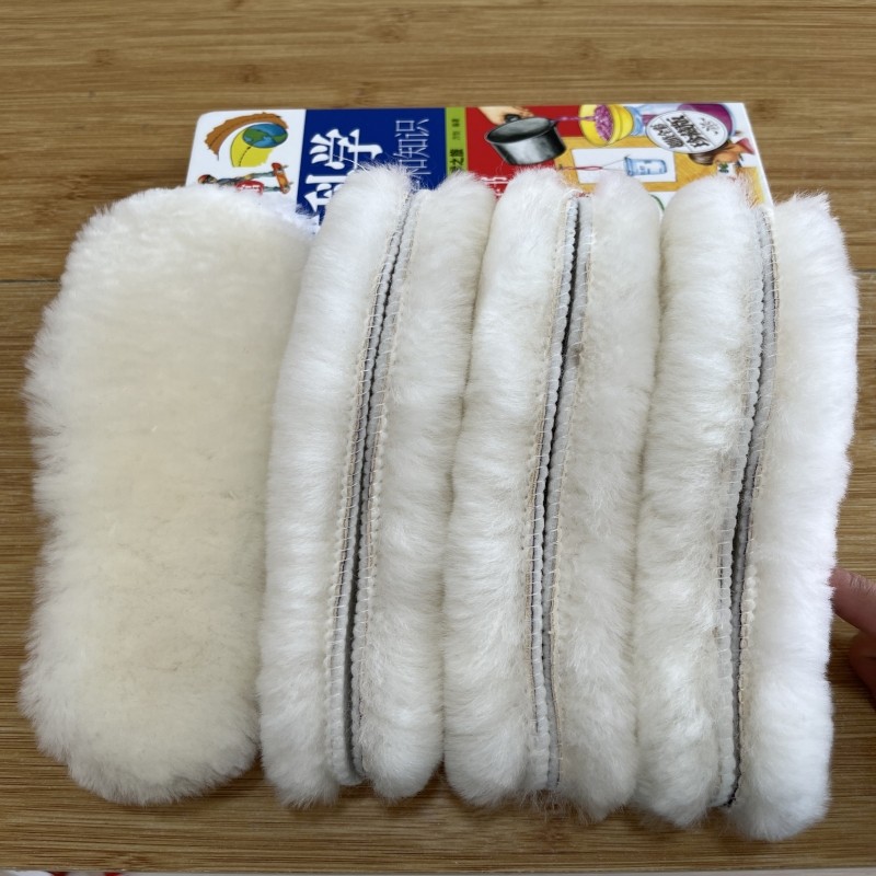 真羊毛皮一体鞋垫保暖男女冬季加绒雪地靴儿童毛毛吸汗加厚棉鞋垫,淘宝优惠券,粉丝福利购,淘宝优惠卷