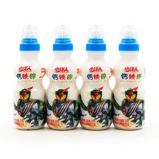 Xiaoyangren bottled 200ml*24 bottles of capped calcium, iron and zinc