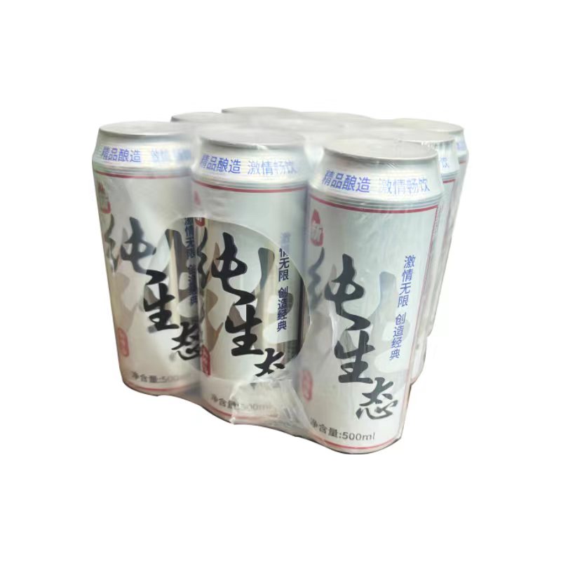 纯生态啤酒500ml*9罐啤酒纯生风味熟小麦王啤酒整箱特价包邮 - 图2