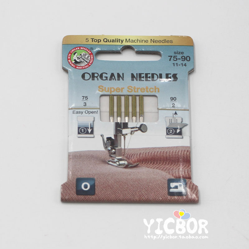 HAX1家用电动缝纫机机针 脚踏老式缝纫机机针防跳线针,淘宝优惠券,粉丝福利购,淘宝优惠卷