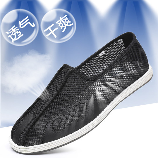 Chaussures en tissu vieux pékin, chaussures en maille de style chinois pour hommes, respirantes