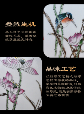 仰中美术馆荷花陶瓷花瓶摆件客厅插花装饰品家居饰品