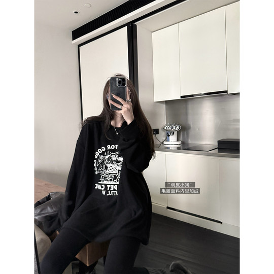 Superniniyy Naughty Puppy & Terry Print 2025, новая мягкая бархатная свободная толстовка с круглым вырезом для женщин