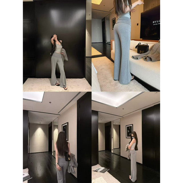 ອັບເກຣດ 2.0yoga folding waist cuffed, lazy ແລະສະດວກສະບາຍ, slimming ແລະກະທັດຮັດ-flared pants, trousers ສໍາລັບແມ່ຍິງ
