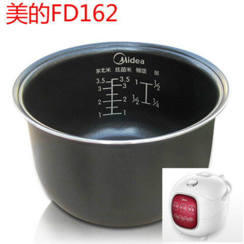 Midea/美的 MB-FS165FD162YN161B16C原装1.6L平底电饭煲内胆正品 - 图1