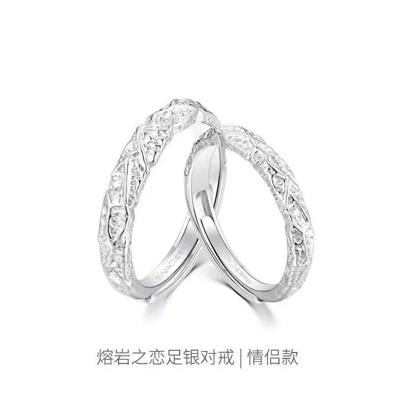 999 sterling silver couple ring design high-end couple ring s999 sterling silver ring power silver jewelry