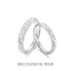 999 sterling silver couple ring design high-end couple ring s999 sterling silver ring power silver jewelry