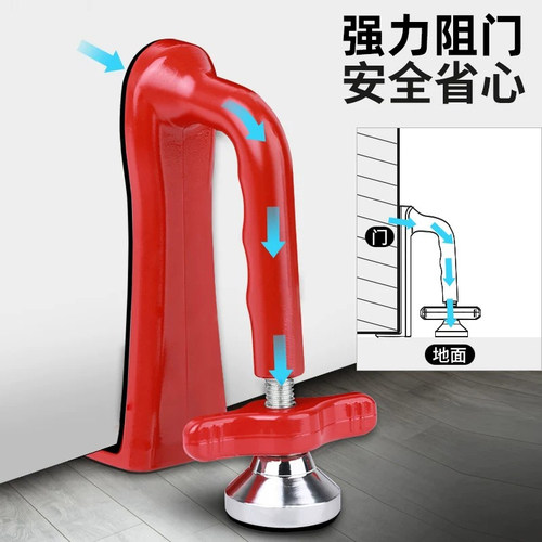 顶门阻门器防盗家用女生独居安全神器酒店堵抵门挡外开门阻报警器 - 图0