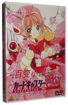 Animated film 100 SMALLER CHERRY MAGIC CARD MAGIC CARD Magic Card Girl Cherry 6DVD Liaoyi Mandarin 62 episodes HD DVD Disc