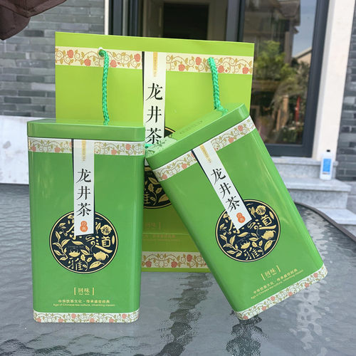 现货2026年新茶杭州龙井茶 雨前龙井茶叶龙井43品种绿茶250克豆香 - 图3