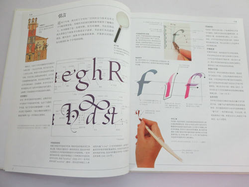 西文书法的艺术The Art Of Calligraphy大卫哈里斯艺术字设计练字体帖手账花体英文哥特体书写百花文艺出版社包邮笔迹字画畅销书籍 - 图1