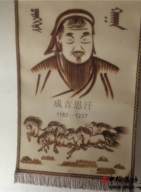蒙古烫画内蒙古特色工艺品旅游纪念品蒙古包装饰画挂画蒙餐饭店