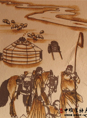 蒙古毡画内蒙古特色吉祥三宝手工烫画挂毯挂民族蒙餐装饰品羊毛毡