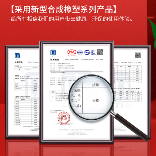环保双面护线圈弹性橡胶圈防尘辐射膜阻燃耐高温静电进出线密封圈 - 图0