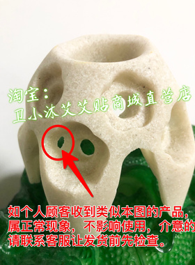 3个包邮官方正品前海艾艾贴艾灸器专用点火架沙塑点火神器点10个