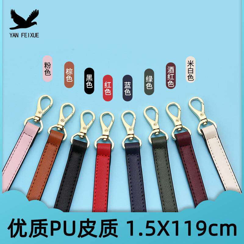 女包配件包带mk皮质调节袋ck斜跨包 燕飞雪女包女士包袋