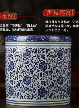 景隆轩陶瓷储物装饰新中式