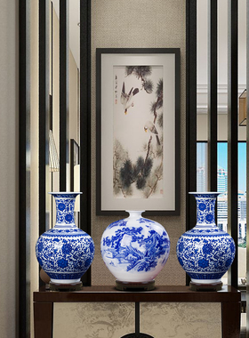 景德镇瓷器花瓶青花瓷工艺品陶瓷
