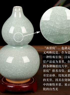景隆轩新中式陶瓷景德镇