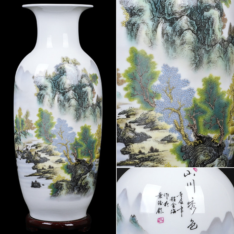 景德镇陶瓷器仿古青花瓷大花瓶摆件客厅富贵竹插花家居工艺装饰品,淘宝优惠券,粉丝福利购,淘宝优惠卷