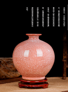 景德镇陶瓷器仿古官窑冰片裂纹釉