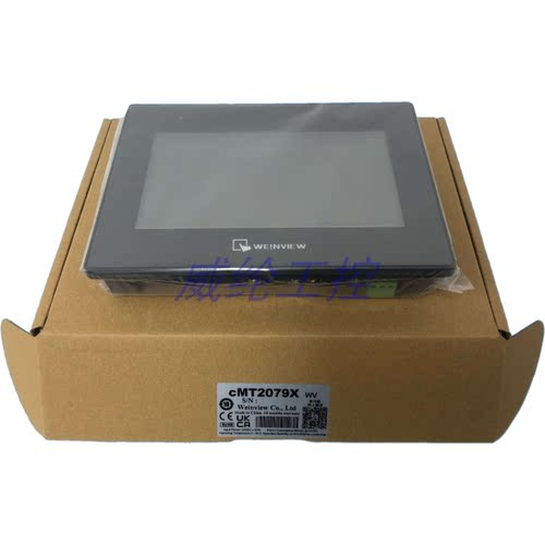 7寸威纶 TK6072iP TK8072iP MT8072iP MT8072iE CMT2079X 3075XH2 - 图2