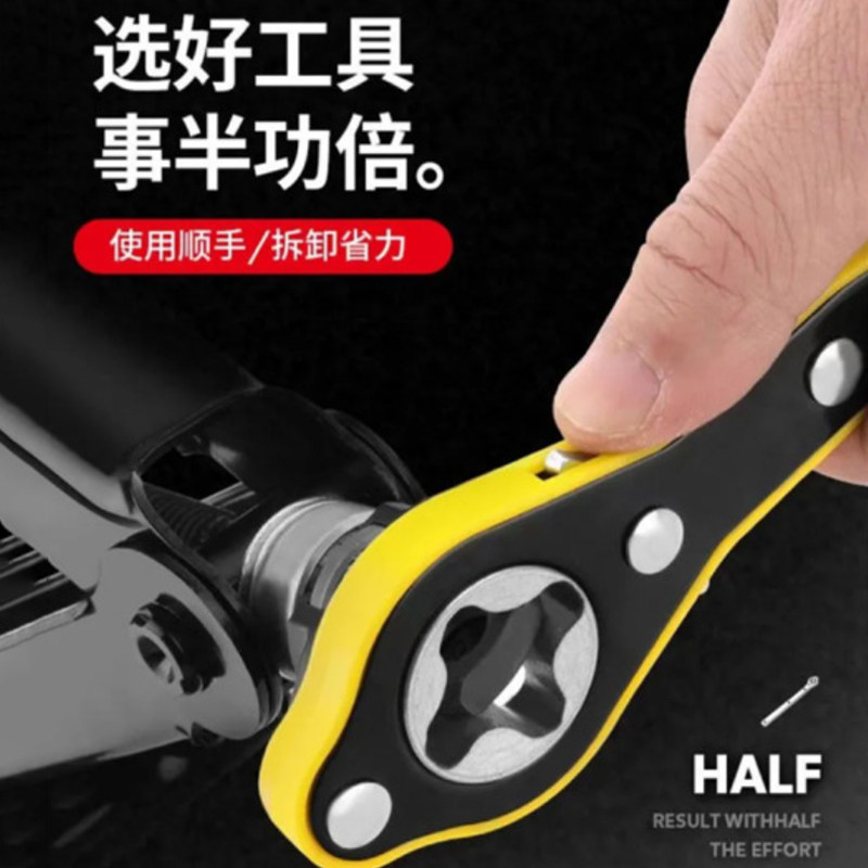 汽车千斤顶省力扳手小轿车用正品车载家用棘轮摇杆换备胎工具套装,淘宝优惠券,粉丝福利购,淘宝优惠卷