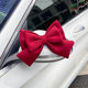 2025 new bow car trunk decorations