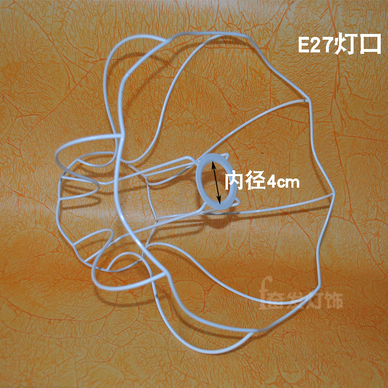 灯罩五金铁架支架连体架E27灯口欧式宫廷架子DIY灯具配件定制包邮