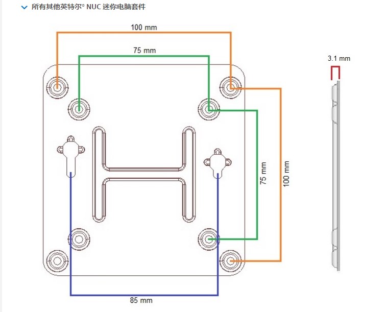 全新原装英特尔NUC第七代 7系列迷你主机显示器背面VESA安装支架-图2