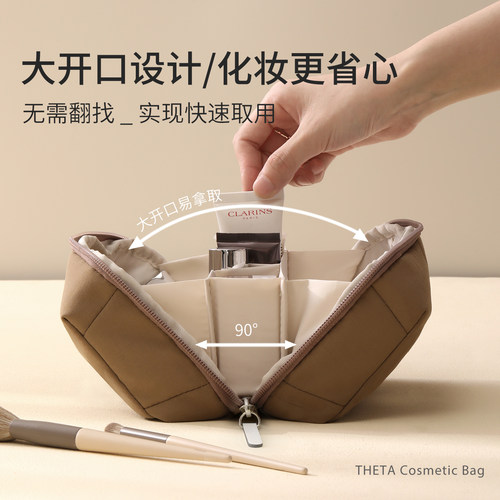 天纵化妆包便携式2026新款旅行化妆品收纳包分区包中包内胆包小包 - 图1