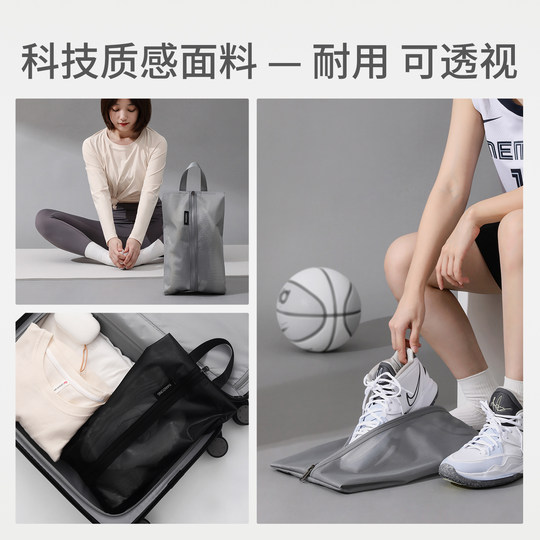 Wasserdichter, staubdichter, robuster und langlebiger Schuhbeutel