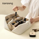 Tianzong Storage Bag New Portable Large Capacity