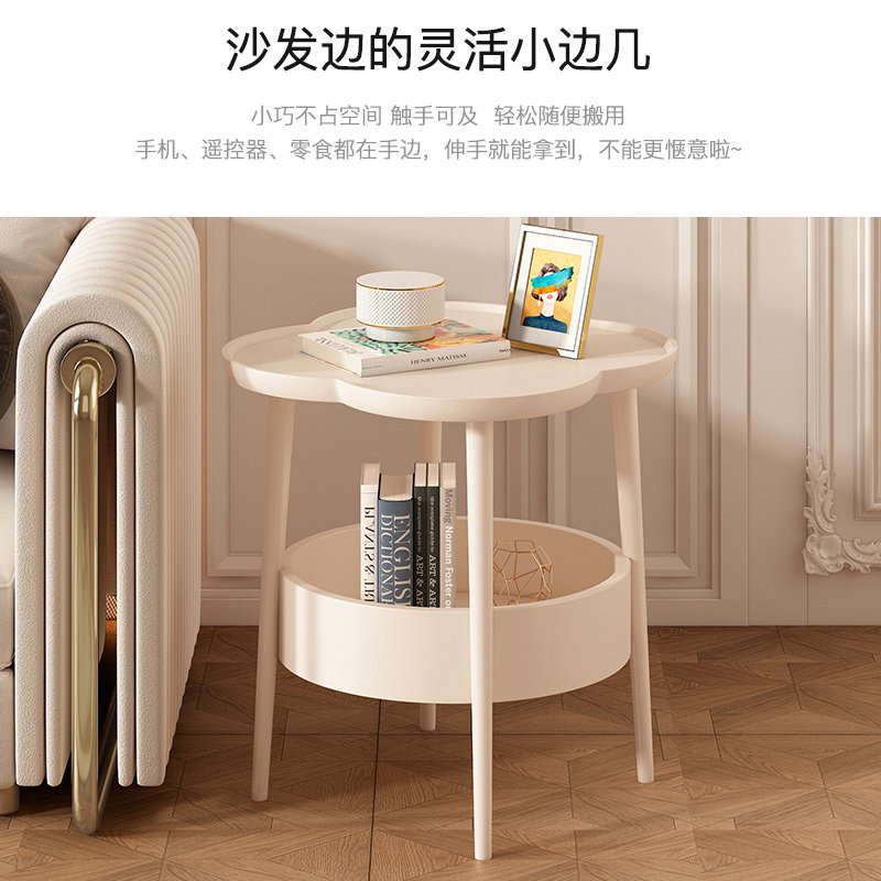  执竹者角几/边几