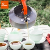 Fire Maple Outdoor Teapot T3T4XT1 Дикий дом